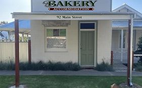 Old Koondrook Bakery